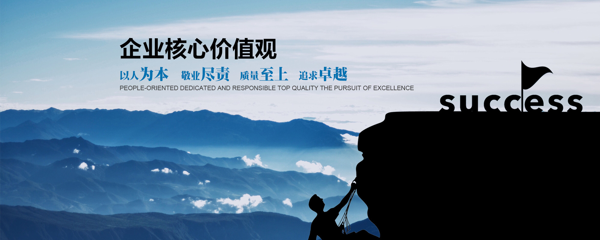 潍坊兴业新型建材有限公司